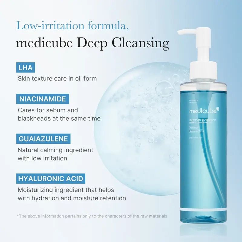 Medicube Zero Pore Removal Blackhead Deep Moisturizing Removal Oil Dissolve Sebum to Remove Pore Impurities 205Ml